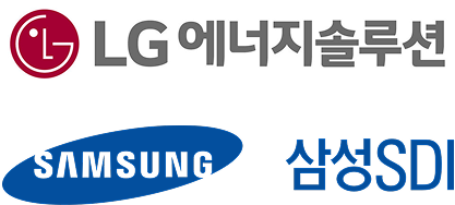 이차 전지